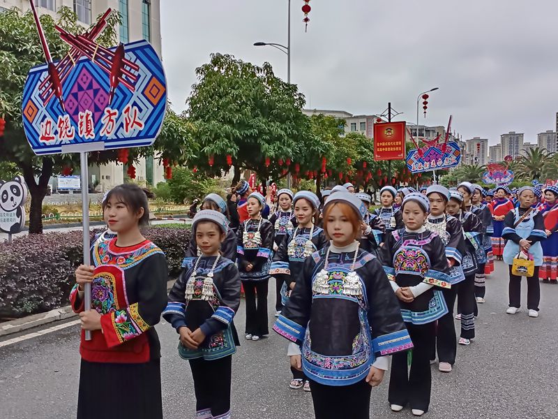 民族文化活動。