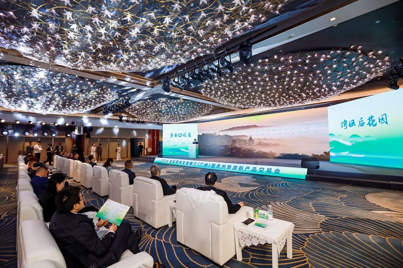 推介會現場?；顒又鬓k方供圖