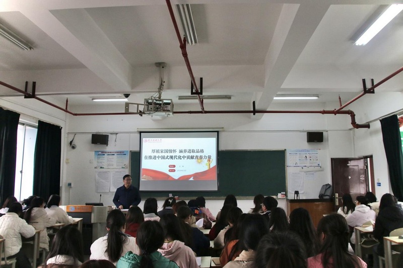 “開學第一課”現場。