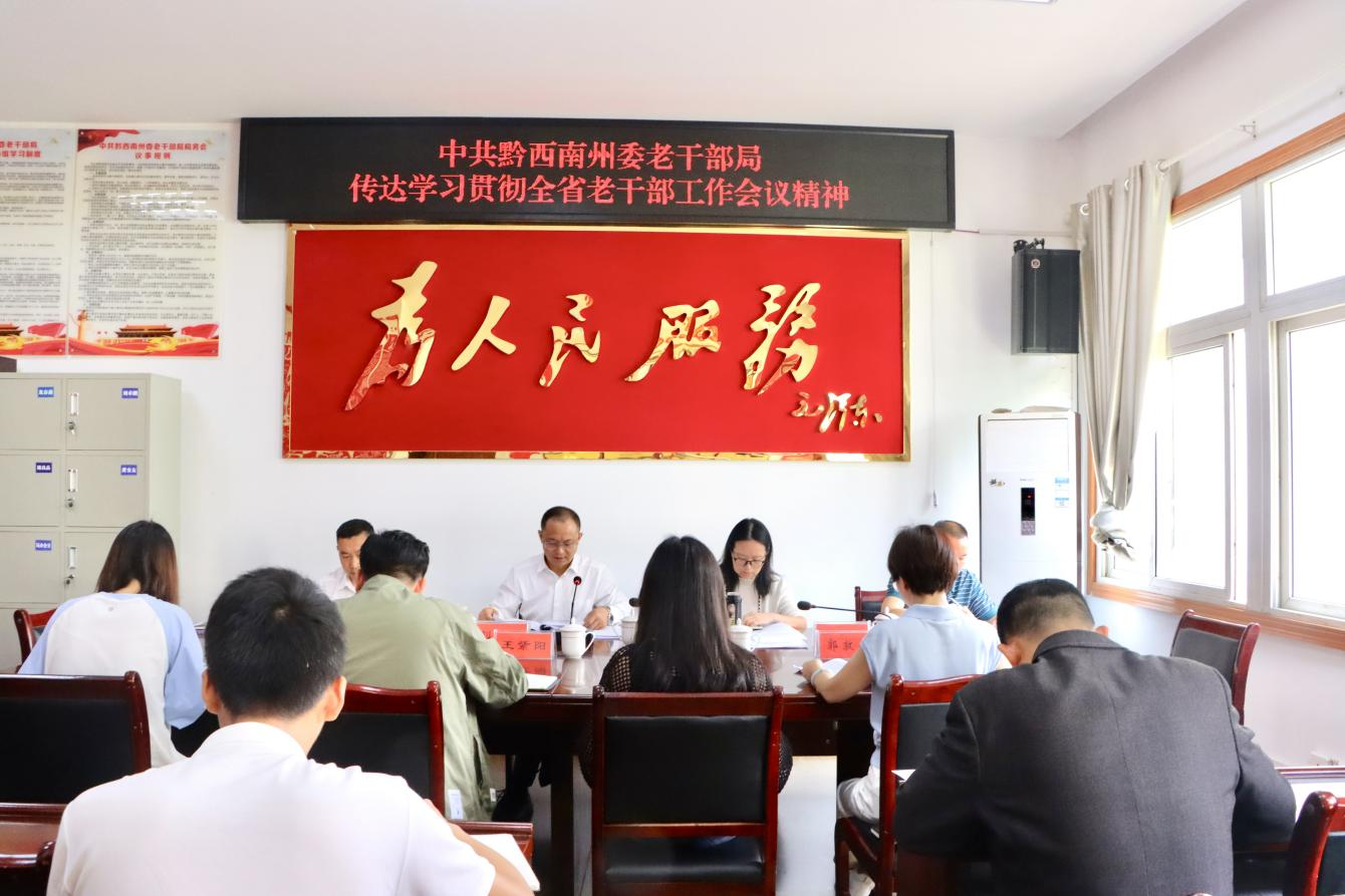 圖為學習現場。