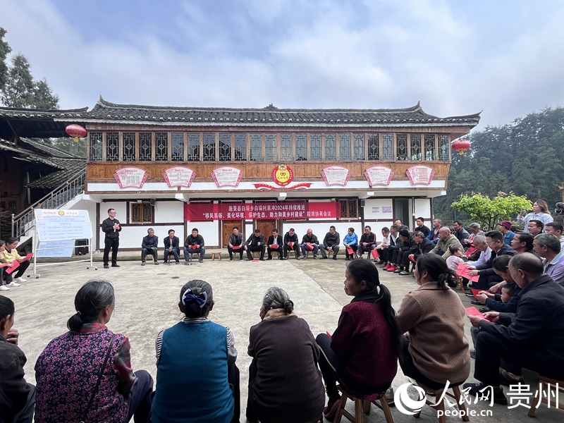 院壩會現場。人民網 陳潔泉攝