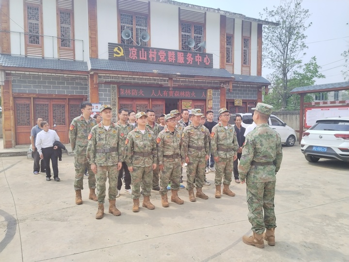 對本次演練作總結。