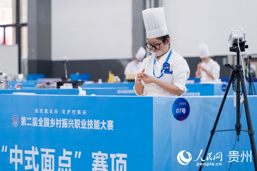 第二屆全國鄉村振興職業技能大賽中式面點賽項現場。人民網記者 涂敏攝