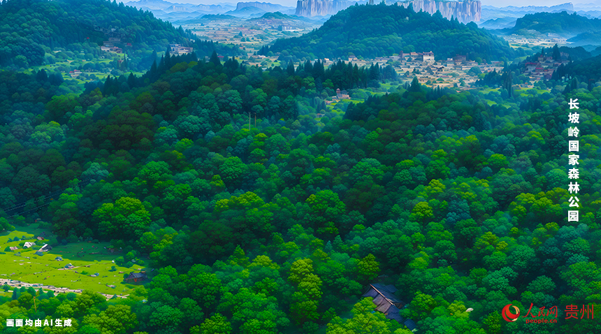 有貴陽市“生態博物館”之稱，尤為可貴的是青翠如茵的林中天然革坪，遍布于郁郁蔥蔥，具有獨特的森林景觀，林相優美，天然森林草坪為一絕。