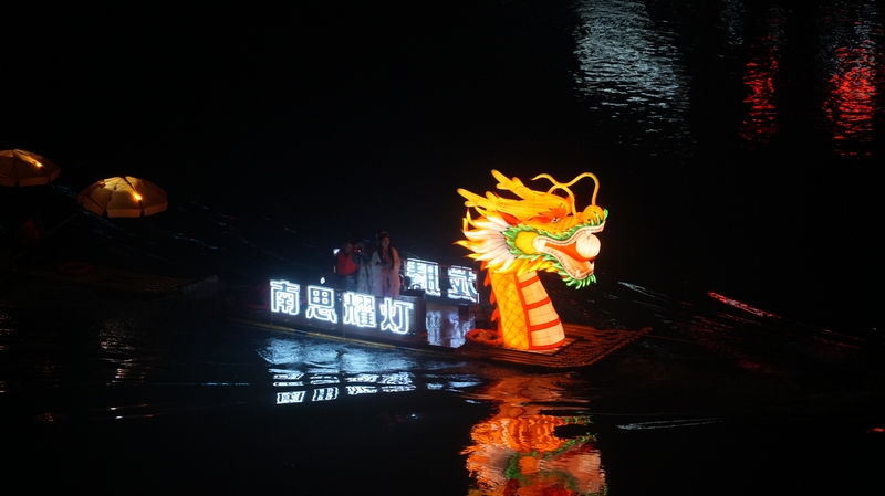 竹筏夜游烏江(謝大龍攝)02