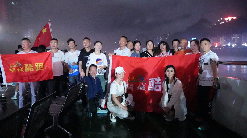 桐城酷跑團(謝大龍攝)