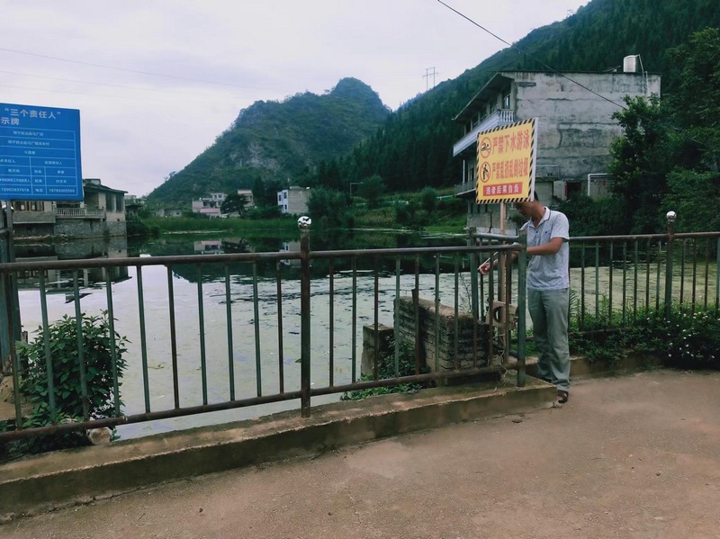 設置警示牌。