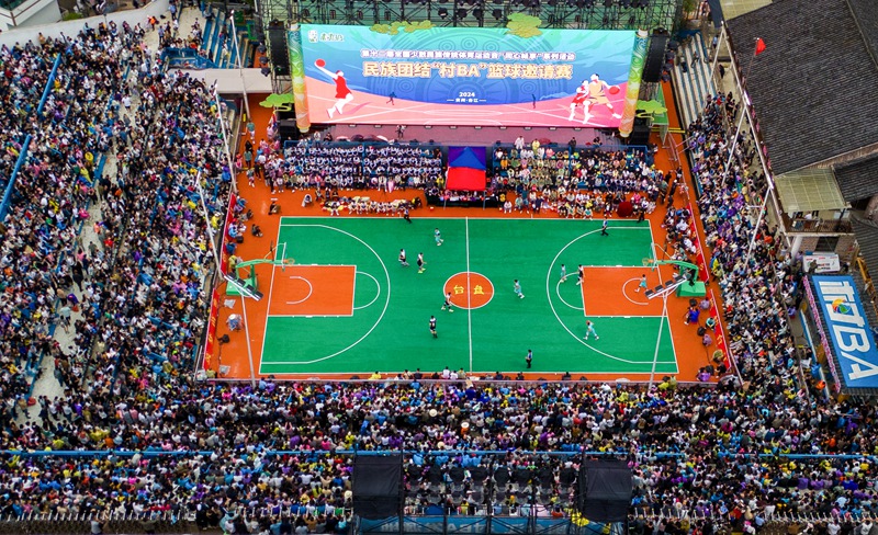 8、航拍全國民族團結“村BA”籃球邀請賽。龍建睿 攝