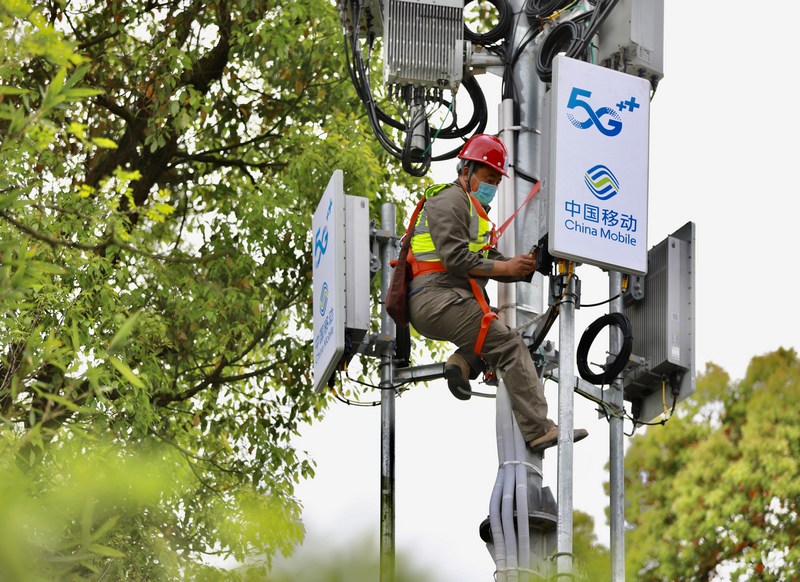 貴州移動推動5G融入千家萬戶、賦能千行百業.