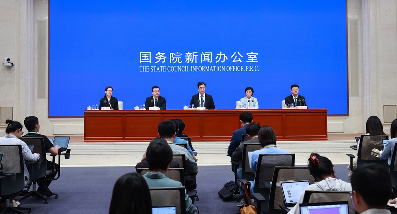 新聞發布會現場。貴州日報天眼新聞 李森攝