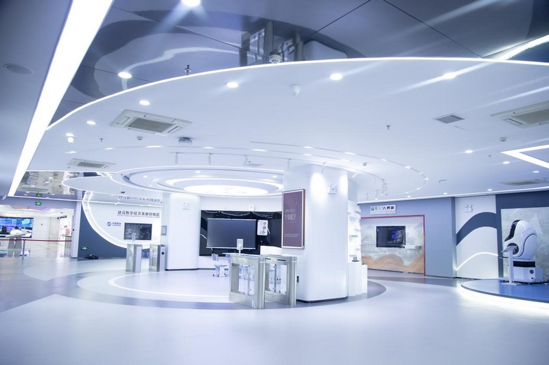 2 圖為遵義市5G+大數據應用展示中心。.jpg