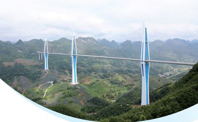 位于黔南布依族苗族自治州平塘縣的平塘特大橋。