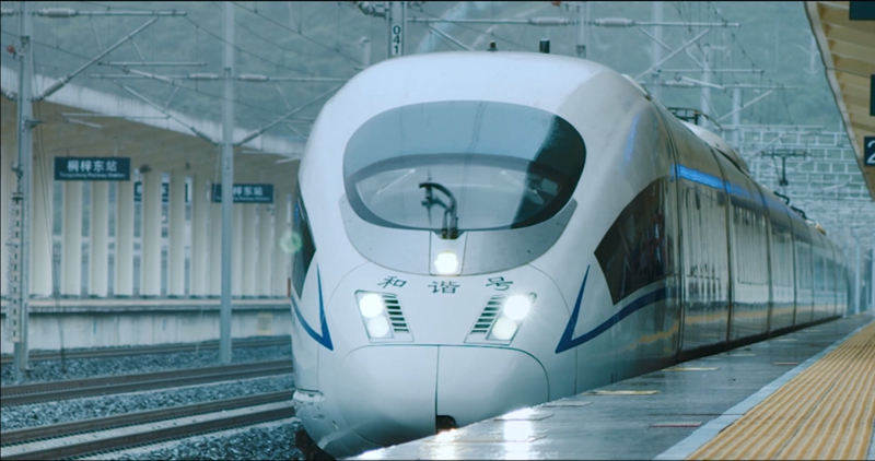 1、桐梓，一座通高鐵的縣城。