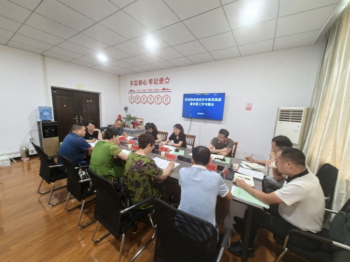 會議現場。張浩輝攝