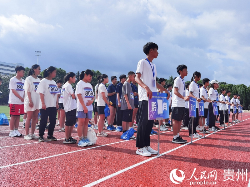 開賽儀式現場。人民網記者 王秀芳攝