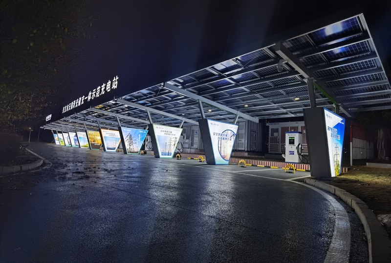 新技術應用與新能源規劃在這一充電站得到充分展示。貴州電網有限責任公司電力科學研究院供圖