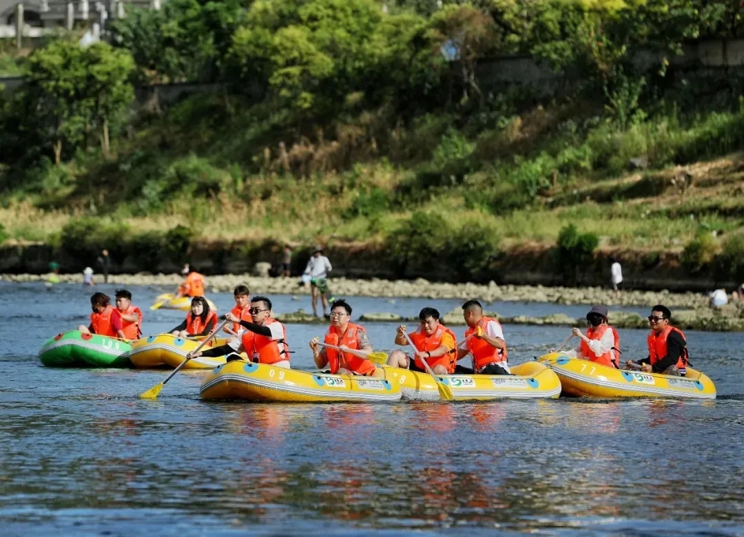 活動資料圖。
