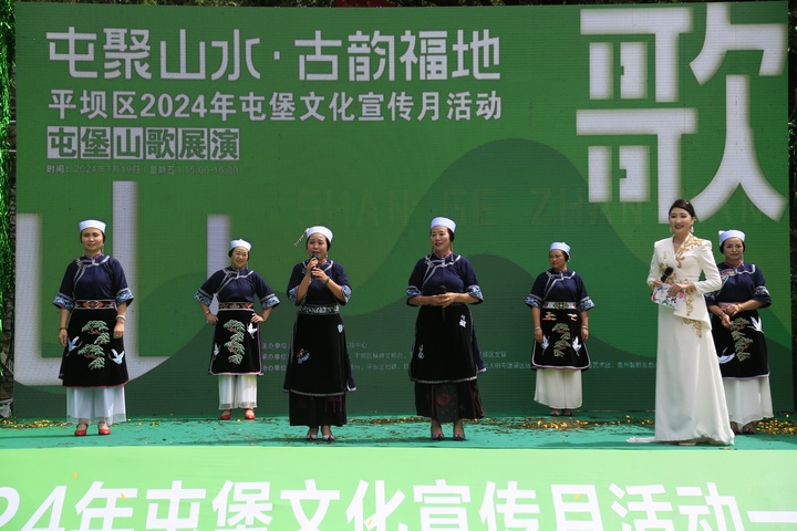 活動現場。