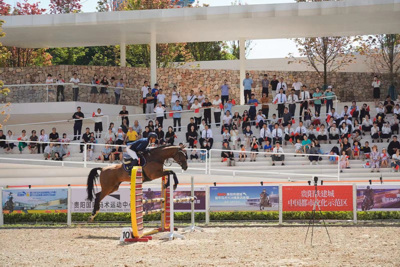 訓練賽現場。貴陽國際馬術運動中心供圖 (10)