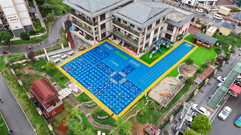 赫章縣金銀山街道光彩幼兒園。受訪者供圖