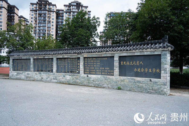 臺江縣民族中學校園一角。人民網 陽茜攝 