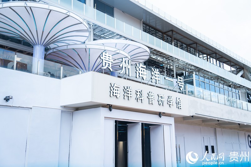 多彩貴州城一隅。人民網 陽茜攝