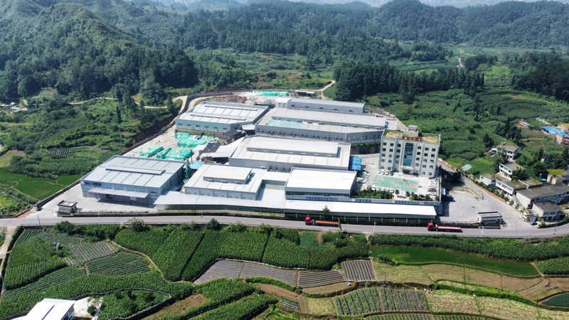 日前，貴州省工業和信息化廳公布了2024年貴州省專精特新中小企業（第一批）名單，坐落于修文縣陽明洞街道的貴州天寶豐原生態農業科技有限公司（簡稱貴州天寶豐肥業）赫然在列 修文縣融媒體中心李云 攝