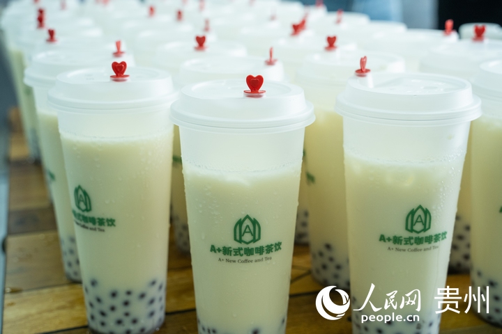 新式咖啡茶飲。人民網 陽茜攝