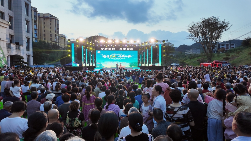 習水縣仙源鎮第七屆旅游文化藝術節開幕
