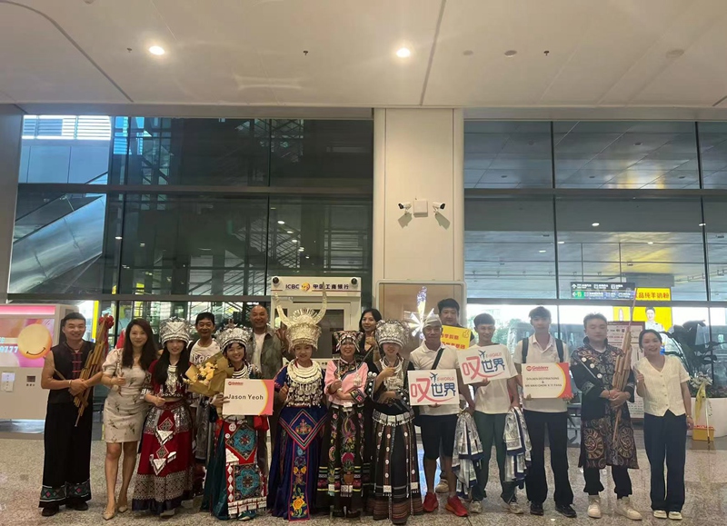 首個來黔旅游的馬來西亞包機團。