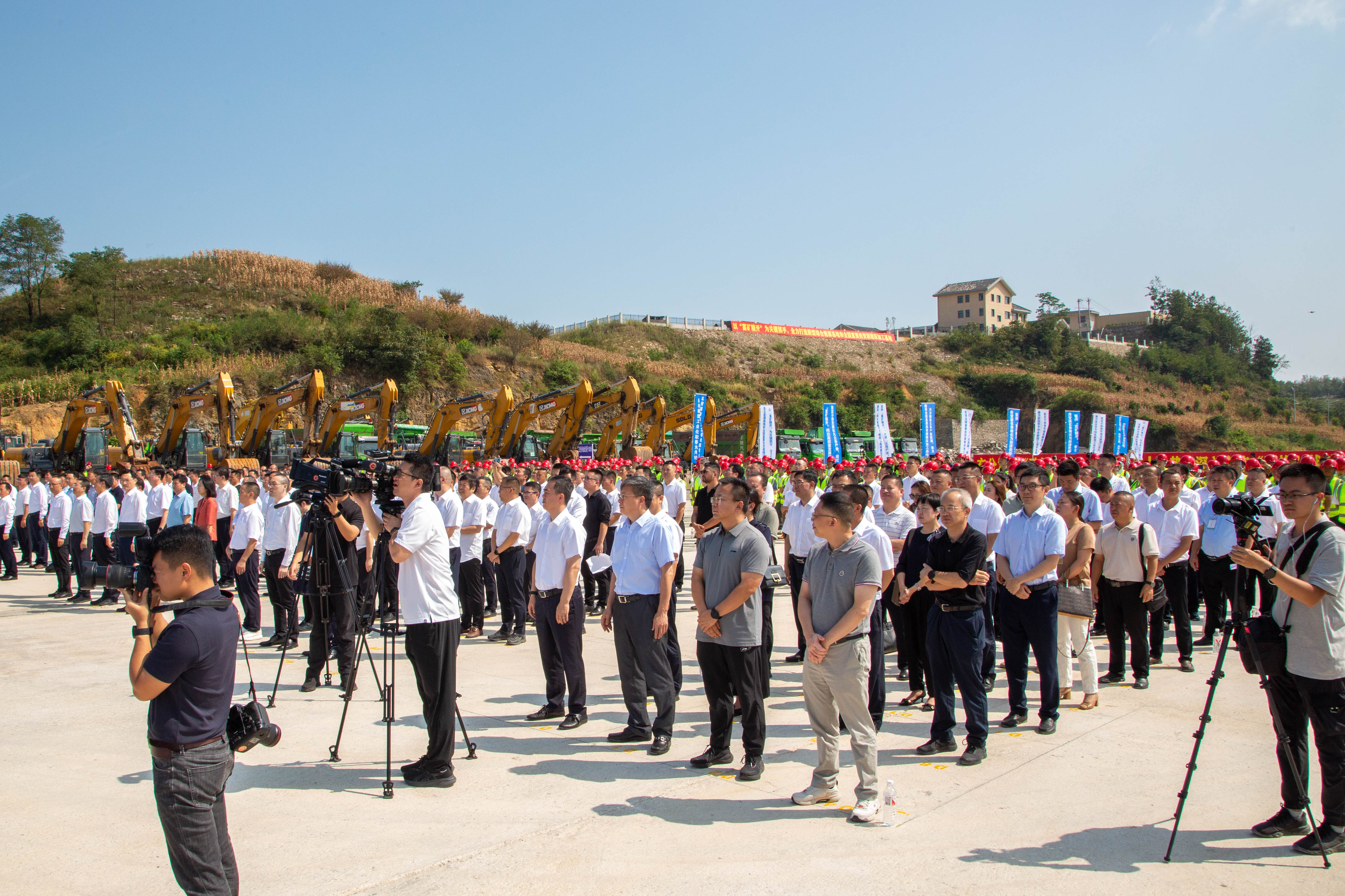 貴州畢節磷煤化工一體化項目啟動儀式現場。袁華強攝