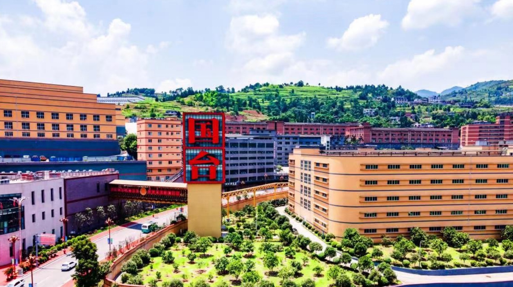 仁懷國臺酒莊景區。