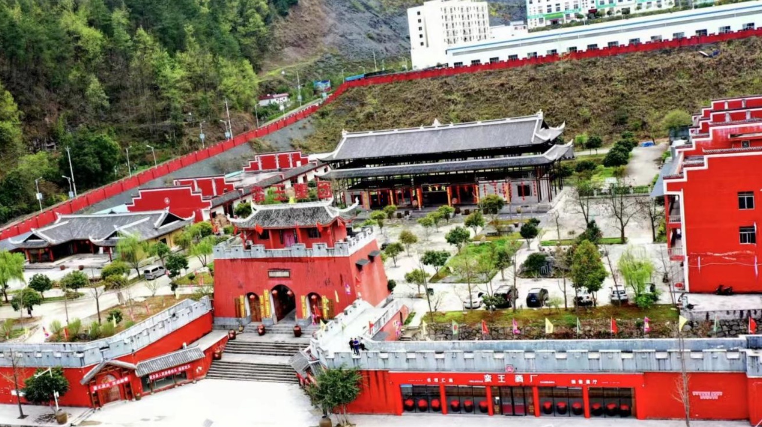 蠻王酒莊景區。