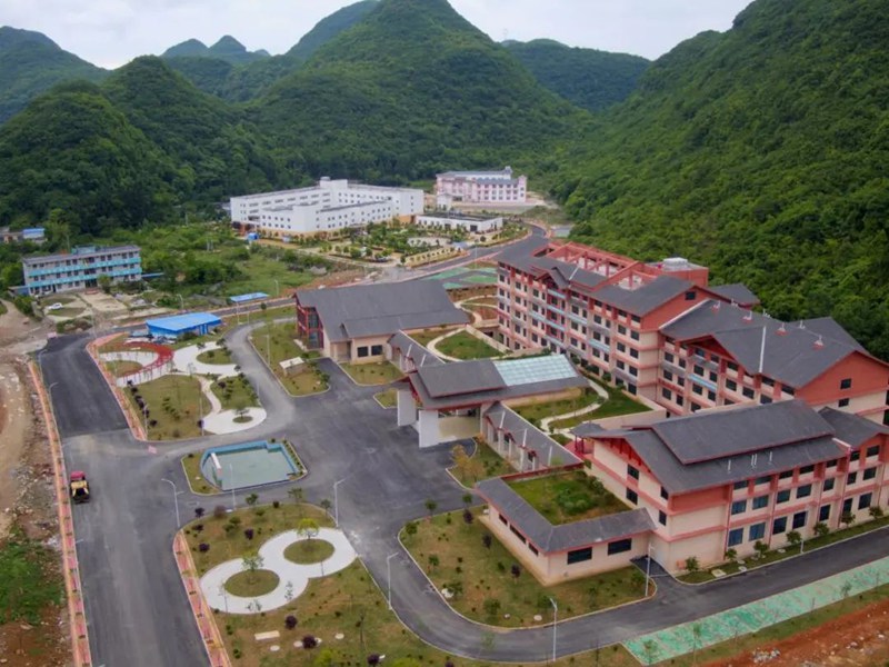 安龍縣健康養老服務基地。