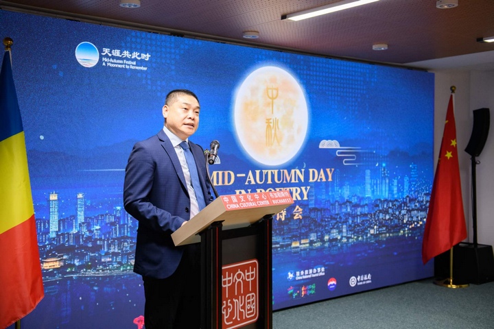 貴州省文化和旅游廳宣傳推廣交流合作處處長張美彪致辭。傅永山攝