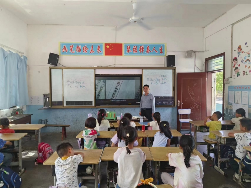 圖為木瓜鎮關工委開展“九一八”愛國主義教育主題宣講活動。