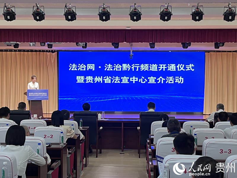 活動現場。人民網 陳潔泉攝