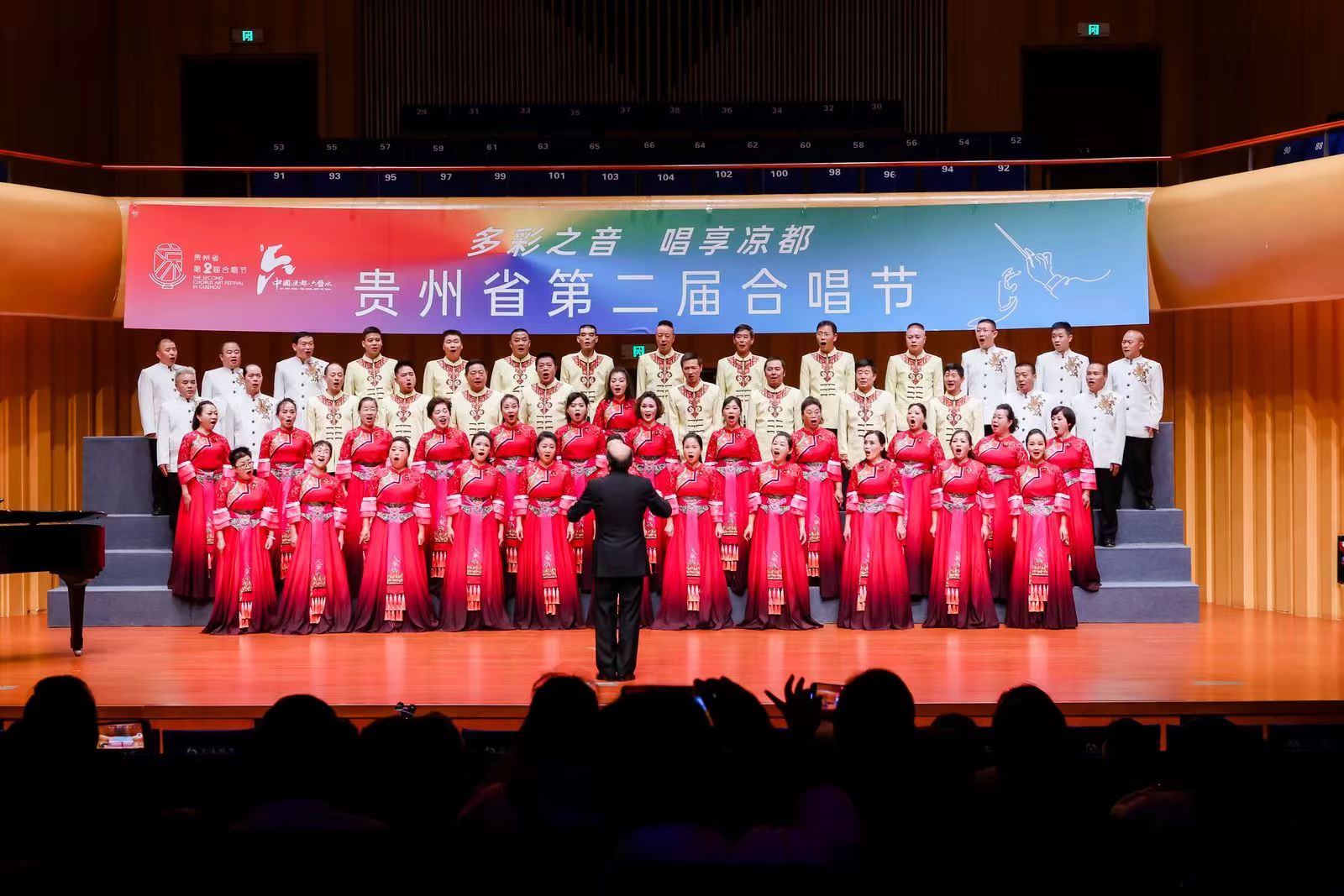 比賽現場。