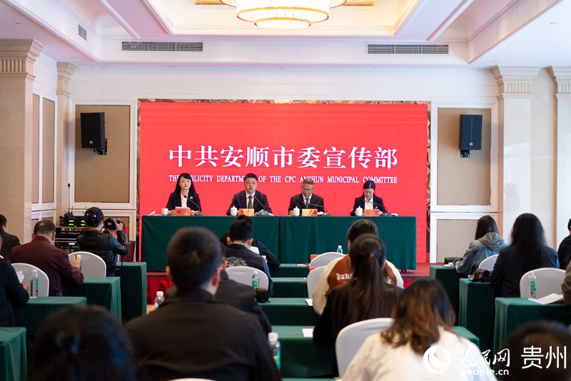 發布會現場。人民網記者 涂敏 攝