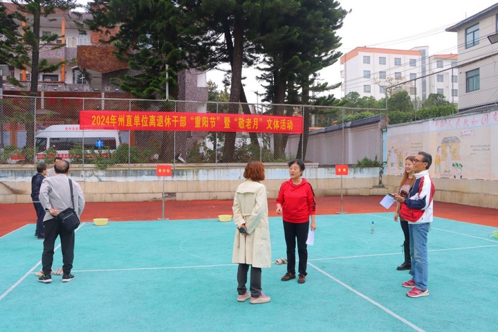 圖為文體活動現場。