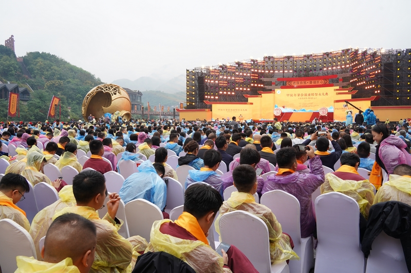 活動現場。主辦方供圖1