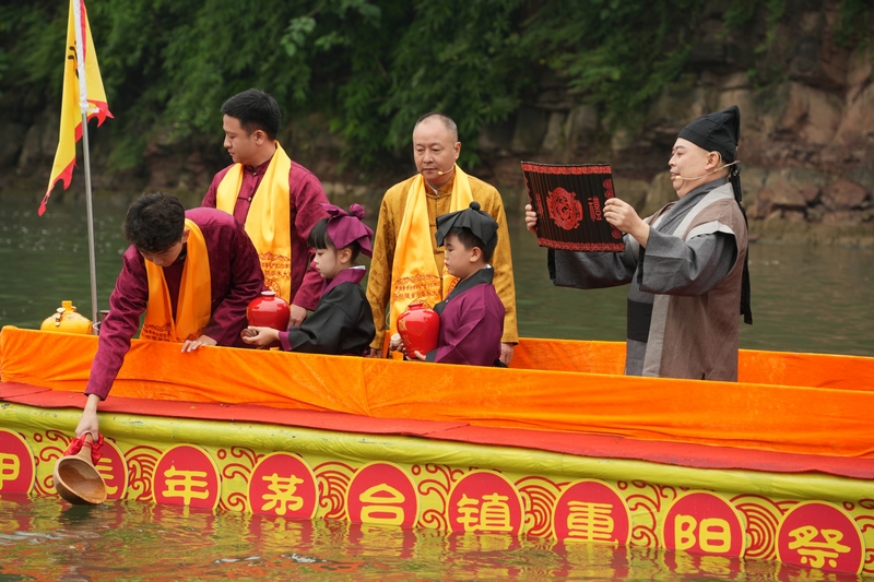 取水儀式。主辦方供圖