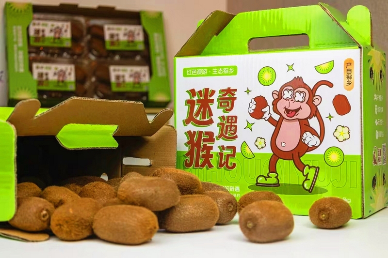 商品包裝。常禮文 攝