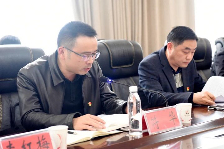 印江：“聯建互學+模擬課堂”推動機關黨建走“新”更走“心”。