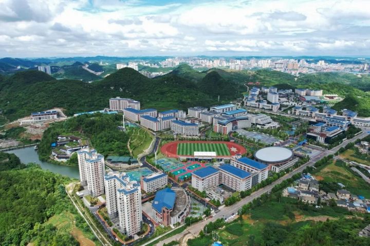 貴州水職院：“1+5+2”協同治理模式 推動學校治理現代化。