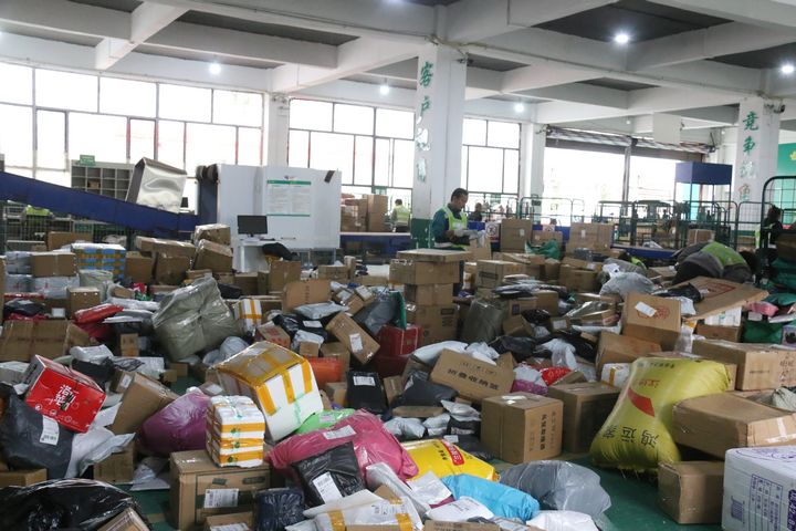 德江：“小包裹”映射消費活力加速釋放。