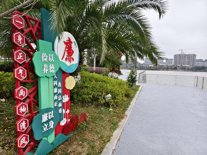 廣場一角。