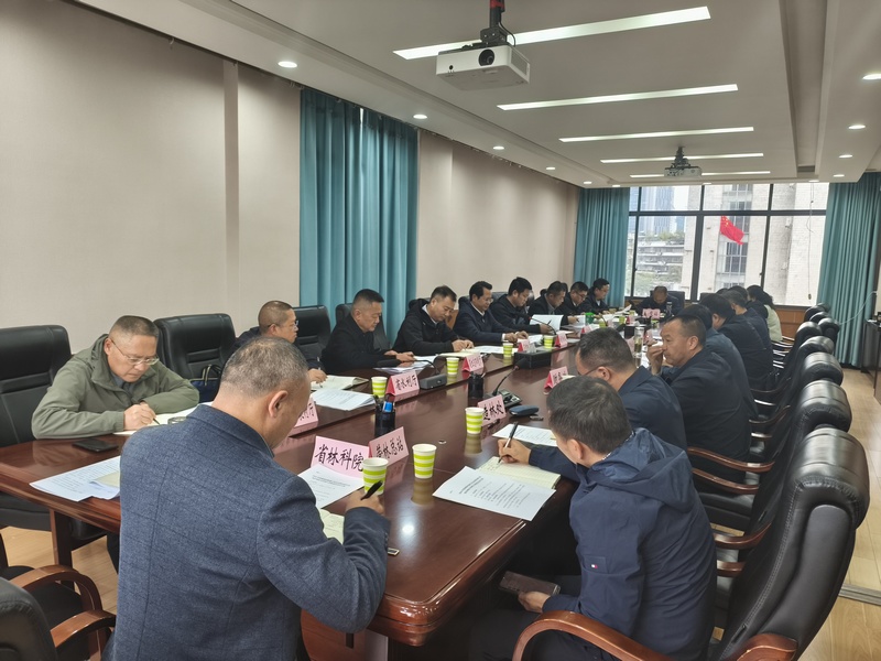 會議現場 (2).jpg