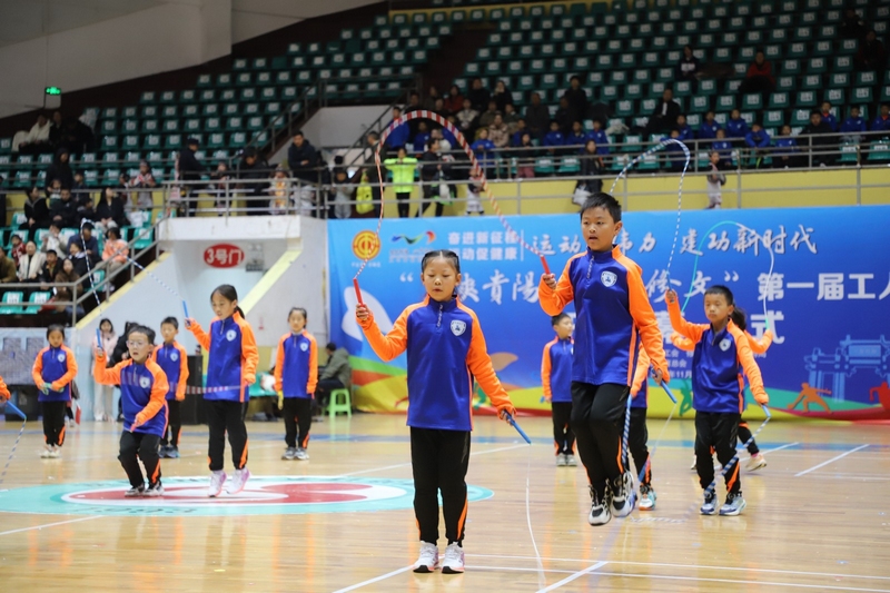 《花樣跳繩》。