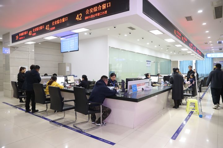 劍河縣政務服務中心窗口。